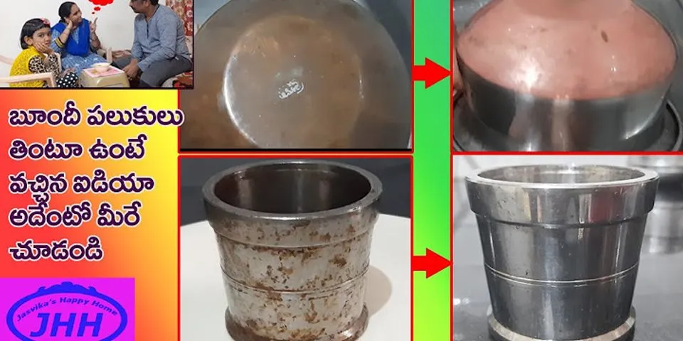 How to remove rust from steel utensils