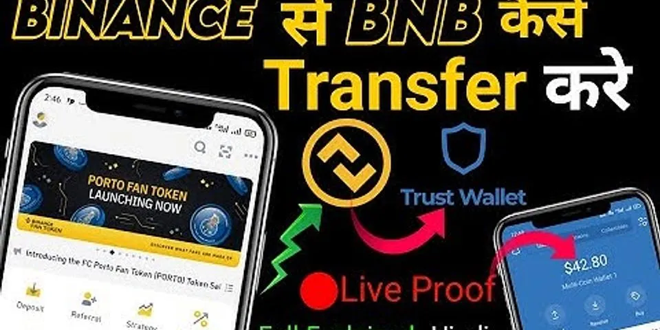 How to send BNB from Trust to Binance